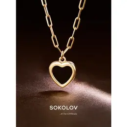 SOKOLOV: Колье 
