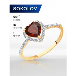 SOKOLOV: Кольцо 