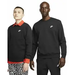 NIKE: Спортивная толстовка  Sportswear Club