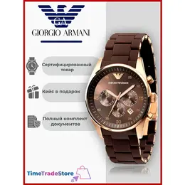 EMPORIO ARMANI: Часы 