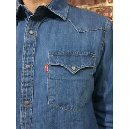 Levi's: Рубашка на пуговицах 
