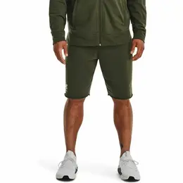 Under Armour: Короткие шорты 