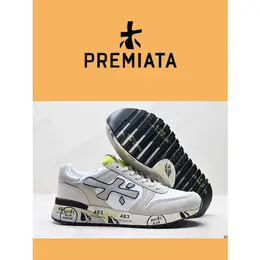 PREMIATA: Серые мокасины 