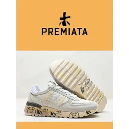 PREMIATA: Серые мокасины 