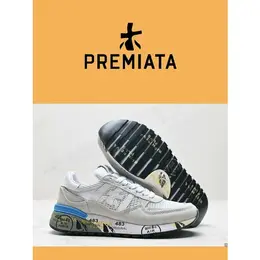 PREMIATA: Мокасины 
