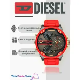 DIESEL: Часы 