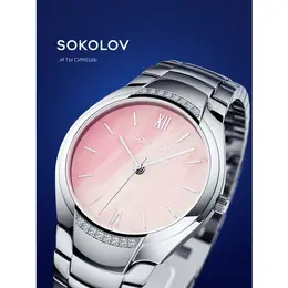 SOKOLOV: Часы 