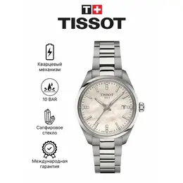 TISSOT: Часы 
