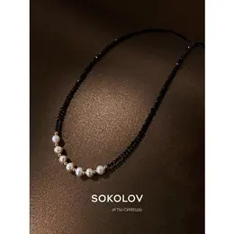 SOKOLOV: Колье 