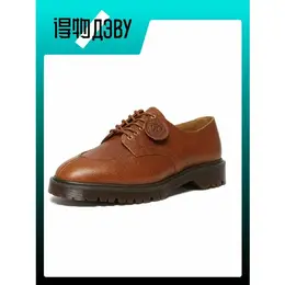 Dr. Martens: Коричневые кеды 