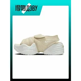 NIKE: Бежевые босоножки 