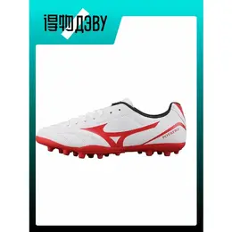 Mizuno: Бордовые кеды 
