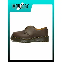 Dr. Martens: Коричневые кеды 