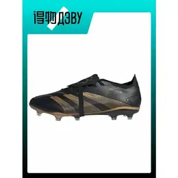 adidas: Чёрные кеды 