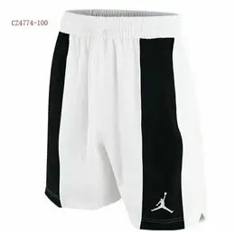 Jordan: Белые шорты 