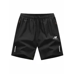 New Balance: Весенние шорты 