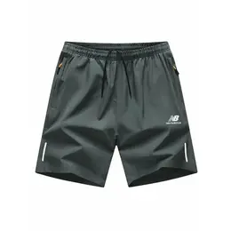 New Balance: Весенние шорты 