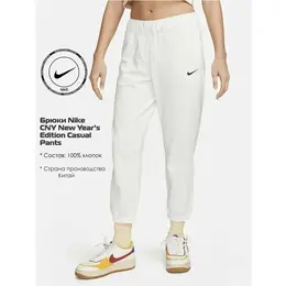 NIKE: Спортивные брюки 
