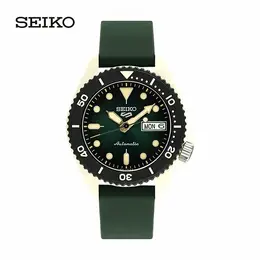 SEIKO: Часы 