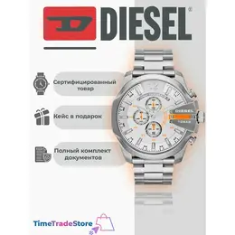 DIESEL: Часы 
