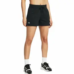 Under Armour: Флисовые шорты 