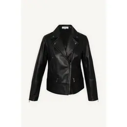 Gerard Darel: Чёрная куртка 