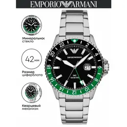 Emporio Armani: Часы 
