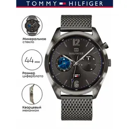 TOMMY HILFIGER: Часы 