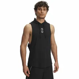 Under Armour: Спортивная толстовка 