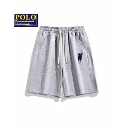 Polo Ralph Lauren: Серые шорты 