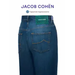 Jacob Cohen: Хлопковые джинсы 