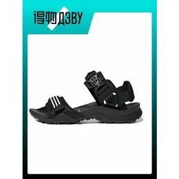 adidas: Сандалии 