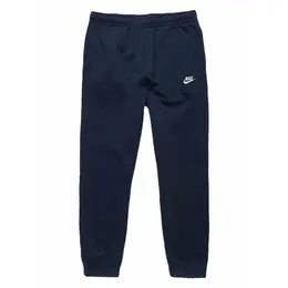 NIKE: Спортивные брюки  Club