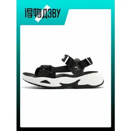 PUMA: Сандалии 
