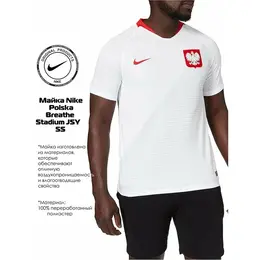 NIKE: Спортивная футболка 