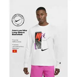 NIKE: Белый свитшот 