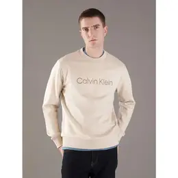CALVIN KLEIN: Бежевый свитшот 