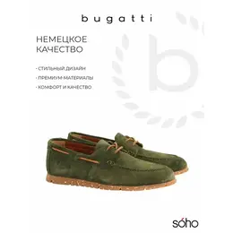 Bugatti: Мокасины цвета хаки 