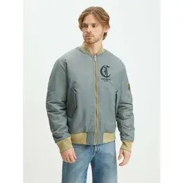 Just Cavalli: Серая куртка 