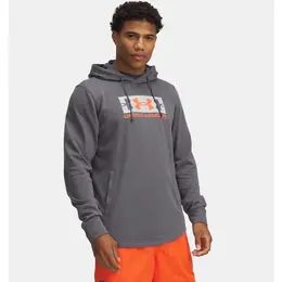 Under Armour: Тёмная толстовка 