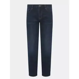 Armani Exchange: Зауженные джинсы 