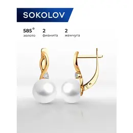 SOKOLOV: Серьги 
