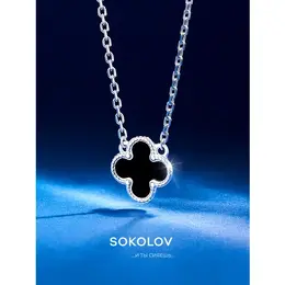SOKOLOV: Колье 