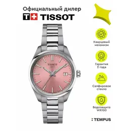Tissot: Часы 