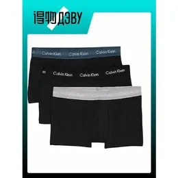 CALVIN KLEIN: Трусы 