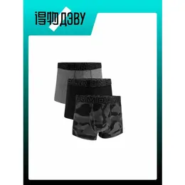 Under Armour: Трусы 