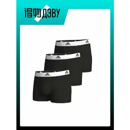 adidas: Трусы 