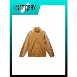 adidas Originals: Куртка 
