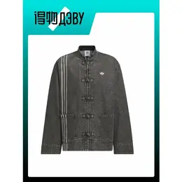 adidas Originals: Джинсовая куртка 