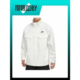 NIKE: Куртка 